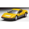 Tomica Limited Vintage Neo Ferrari 365GT4 BB ограниченный первый заказ Завершенный продукт 1/64 TLV-NEO Желтый/Черный (Продукция производителя)