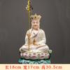 1PCS18x17x25cm Ceramic Guanyin Bodhisattva Buddha Statue Shakyamuni Bodhisattva Ksitigarbha King Worship Ornament