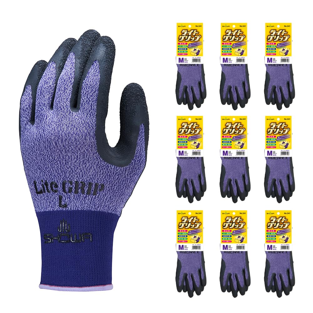 Showaglove Light Work Gloves 341 Light Grip 10 pairs No. Purple, Medium,