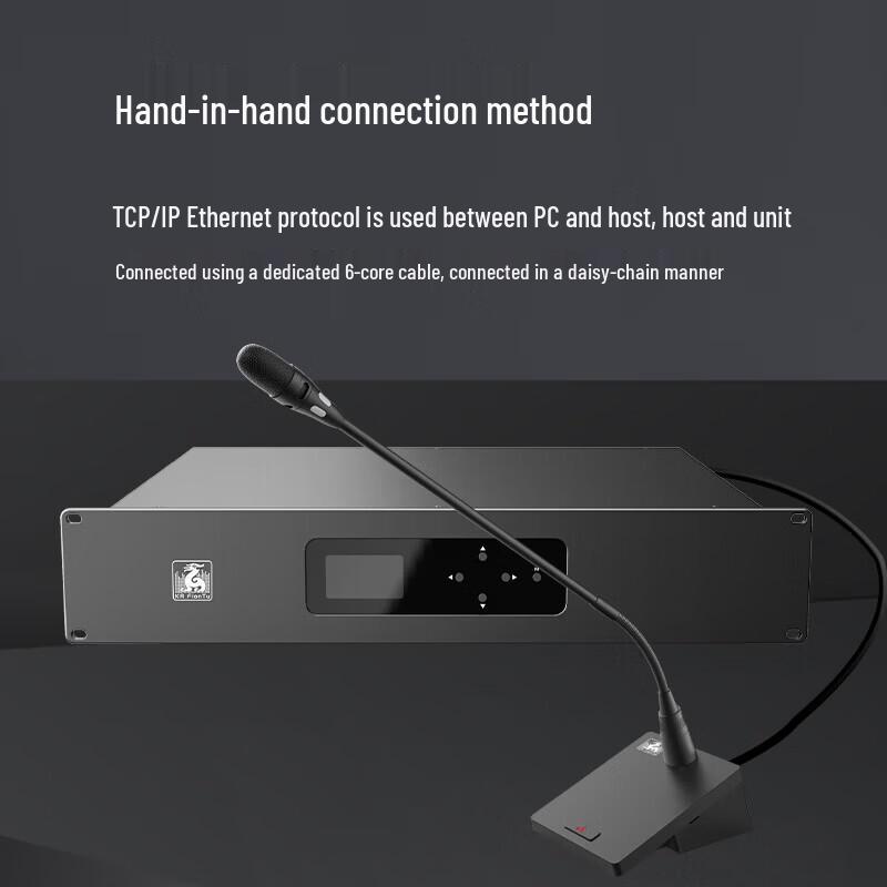 FionTu Kirin Conference Audio System (1 Host + 10 Gooseneck Mics) (CN version)