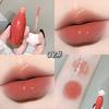 Gege bear Water Gloss Lip Gloss Moisturizing Water Gloss Mirror Colored Long-lasting Lipstick