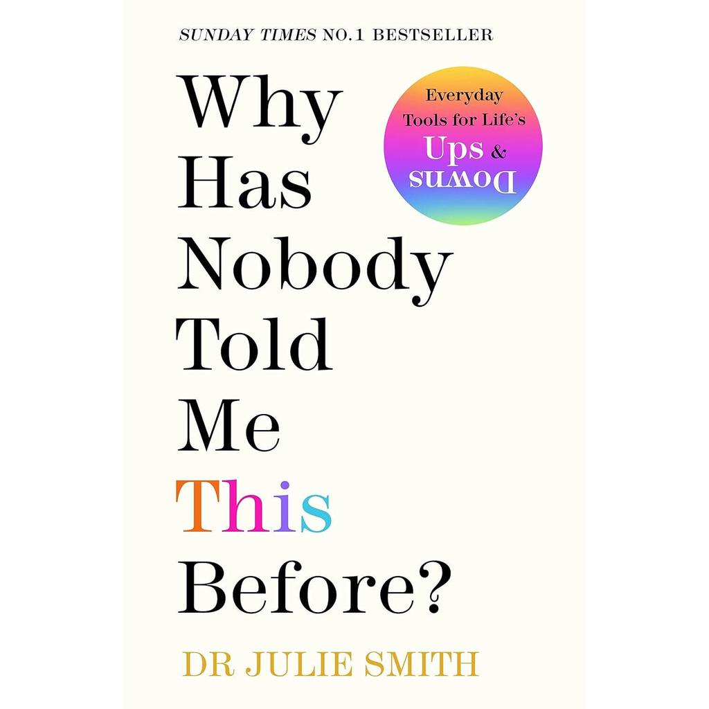 Почему мне никто этого раньше не говорил? Get Epic Shit Done — мягкая обложка