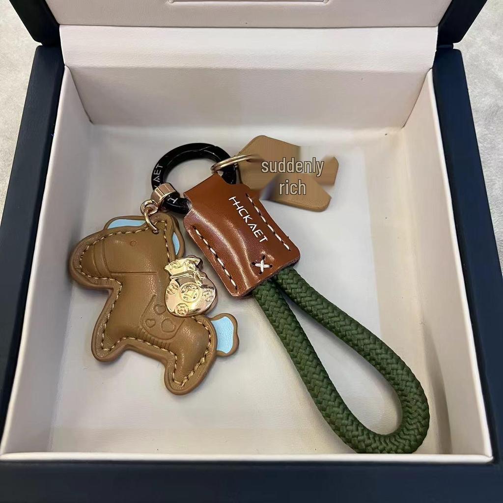 Cowhide Minimalist Couple Keychain - Exquisite Gift Bag Charm