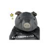Shinada Global Серия Моти Моти Свинья Агу Черная Свинья (большой) 22 x 22 x 30 см Плюшевая свинья животное MOBT-0350B