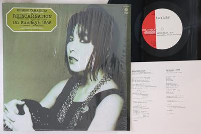 12-дюймовая пластинка KUMIKO YAMASHITA - Reincarnation (Ремикс Длинная Версия AY7416 NIPPON COLUMBIA 1987 Япония Японский Поп/Рок Б/У