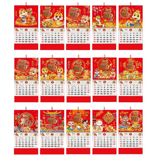 Китайский настенный календарь Yousheng 2025, год Змеи, фен-шуй, зодиакальный подвесной календарь, лунный новый год, ежемесячный подвесной календарь для домашнего офиса, декор