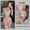 Sex Underwear Sexy Transparent Small Breast onesie Lace Uniform Perspective Pajamas Pure Desire Suit Women