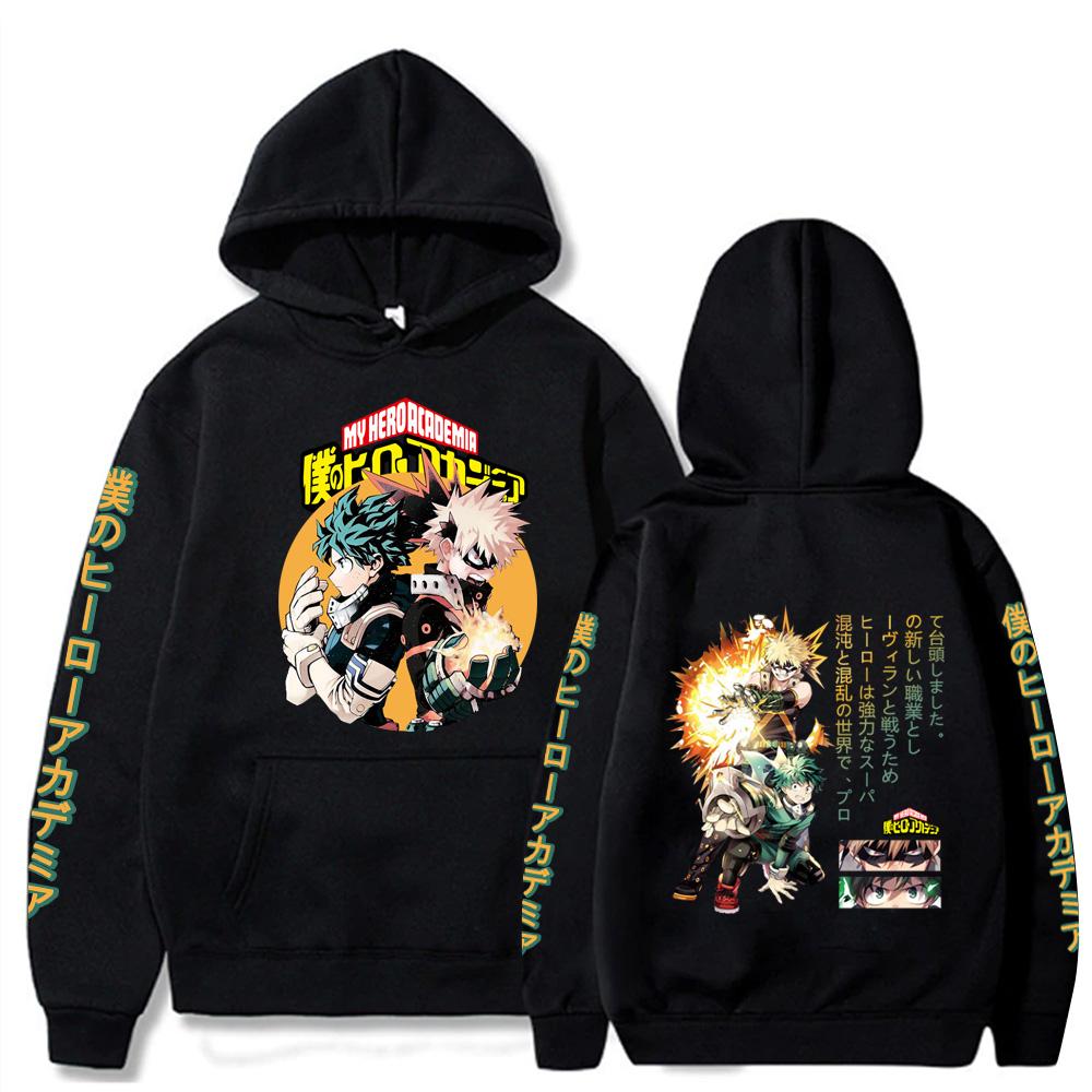 Горячее Аниме Моя Геройская Академия Бакуго Кацуки И Мидория Изуку Принт Толстовка с Капюшоном Мужская Женская Худи Харадзюку Свитшот Мужская Уличная Одежда