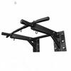 Dunbishi Wall-Mounted Pull-Up Bar