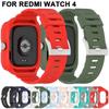 Браслет, силиконовый ремешок для часов, сменный ремешок для часов, новый чехол + ремешок для Redmi Watch 4
