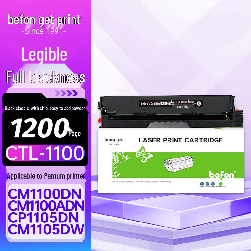 Befon CTL-1100K Black Compatible Toner Cartridge
