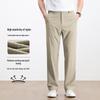 Мужские брюки Yiliteng прямого кроя в стиле business casual