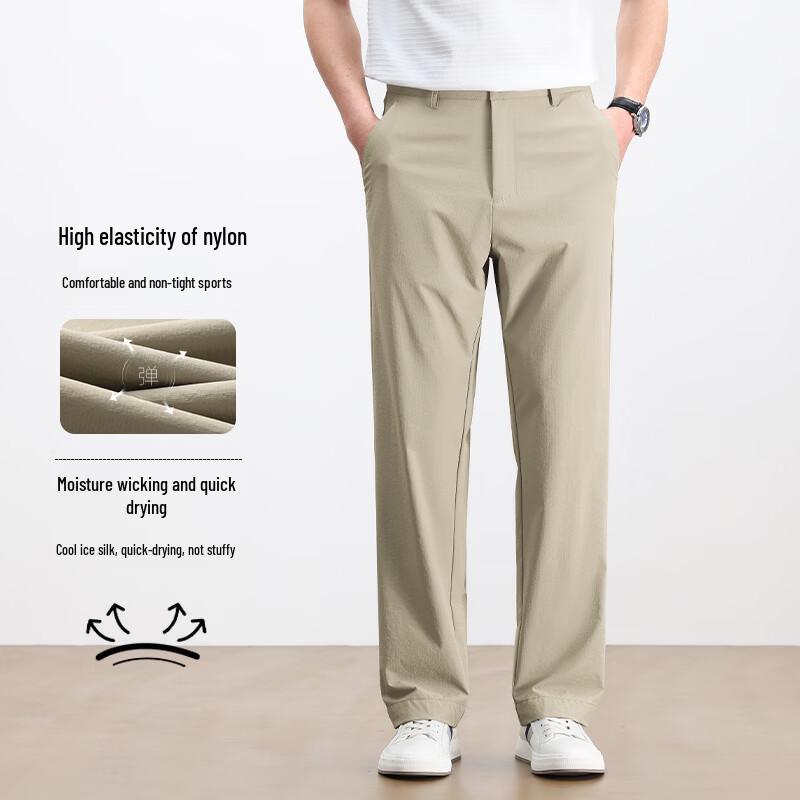 Мужские брюки Yiliteng прямого кроя в стиле business casual