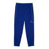 Lacoste Mens Zip Pocket Tapered Tracksuit Bottoms