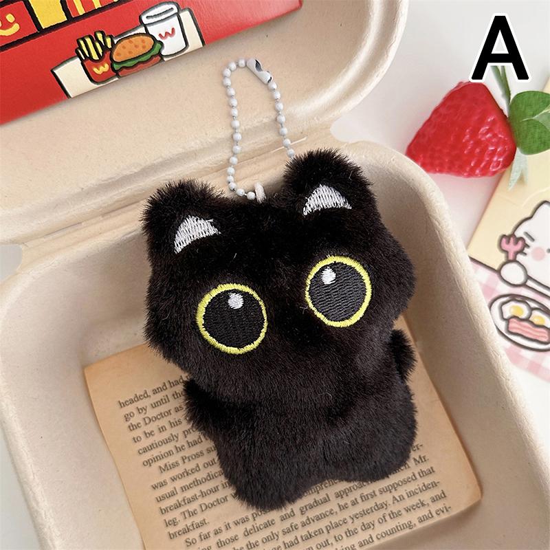 1 шт. 12 см милый черный кот плюшевая игрушка брелок мультяшный котенок мягкая кукла кулон автомобильный брелок рюкзак сумка Декор детский подарок