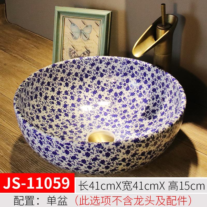 Bathroom Basin Sink Faucet Combo Ceramic Round Wash Basin Bathroom Washbasin Hand Painted Vessel Sink bathroom sinks