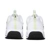 Nike Кроссовки мужские Air Max Intrlk Retro Тканевые Низкие для бега Белые DH0321-102