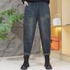 Vintage Style Fashion Pocket Denim Pants Women Autumn Casual Harem Jeans Female