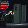 Много поколений чехлов для телефонов серии Samsung Z Fold: Подставка 2-в-1 со слотом для стилуса и защитой от падения