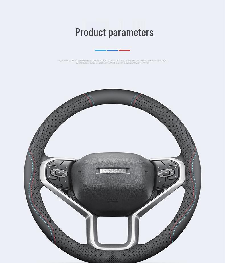 Steering Wheel Cover for 2023 Haval Xiaolong Max Elite/Version/Flagship Edition