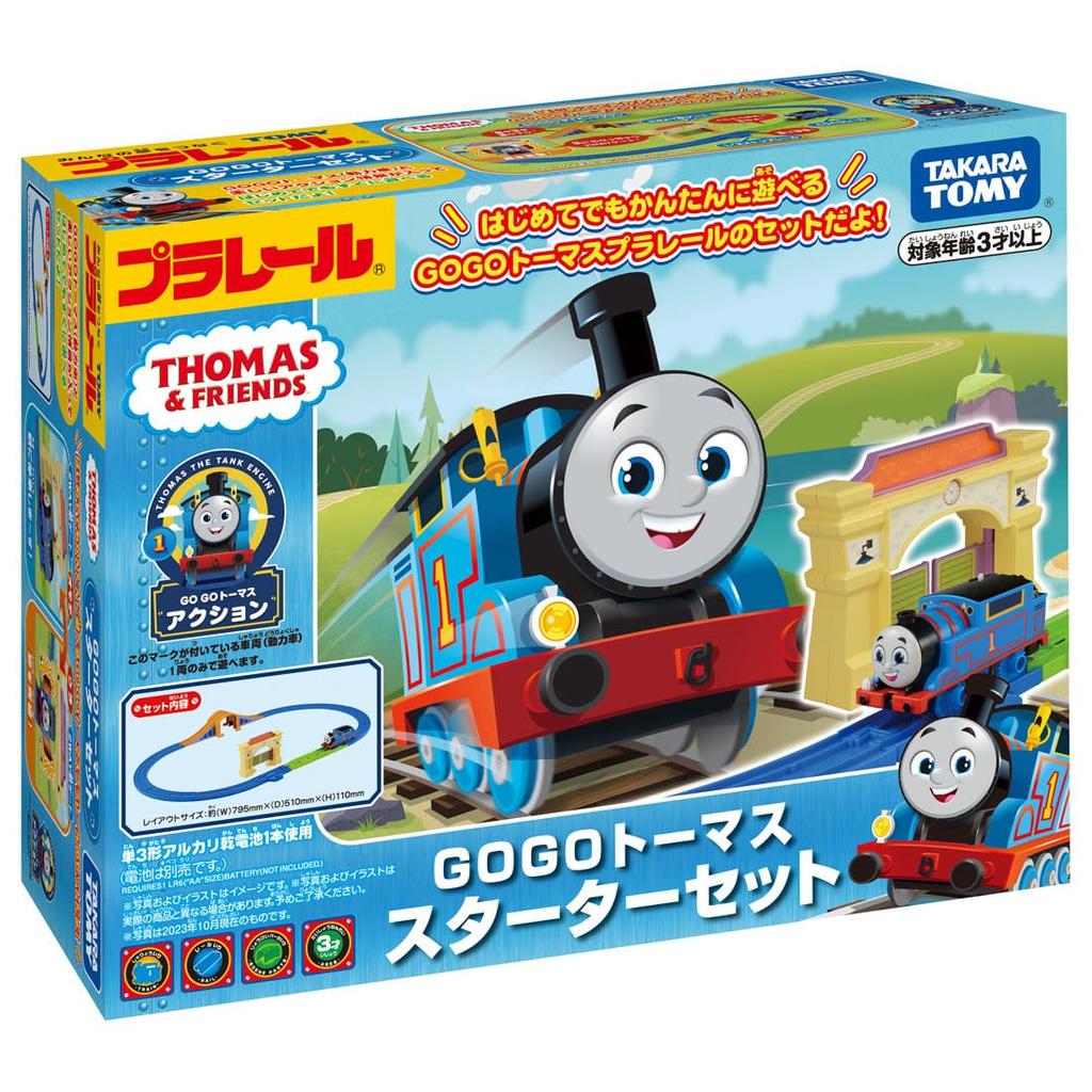 TAKARA TOMY Plarail Thomas GOGO Thomas Starter Set Train Игрушка для детей от 3 лет
