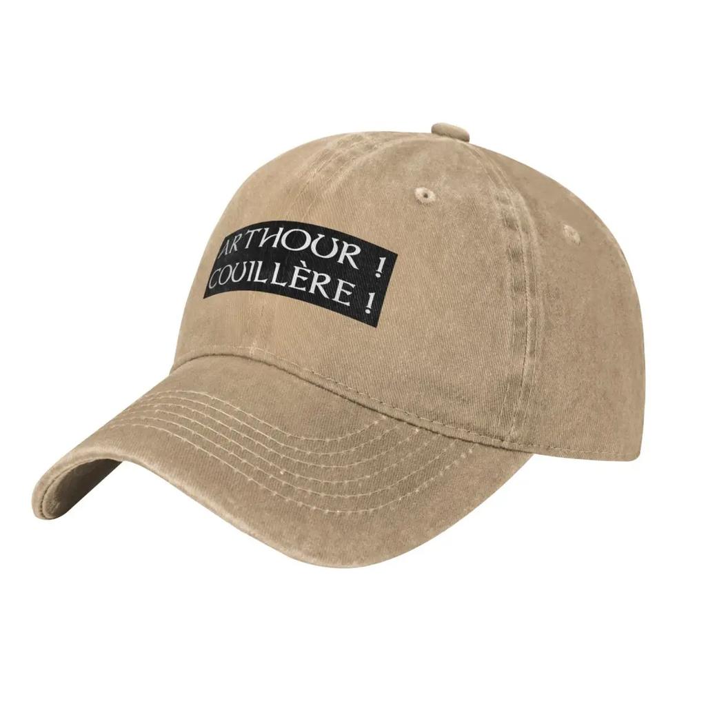 Камелот Артур Куилет Бейсболки Snapback Джинсовая ткань Кепки Кепка Стритвир Бейсболка Ковбойская шляпа для Унисекс Женщин