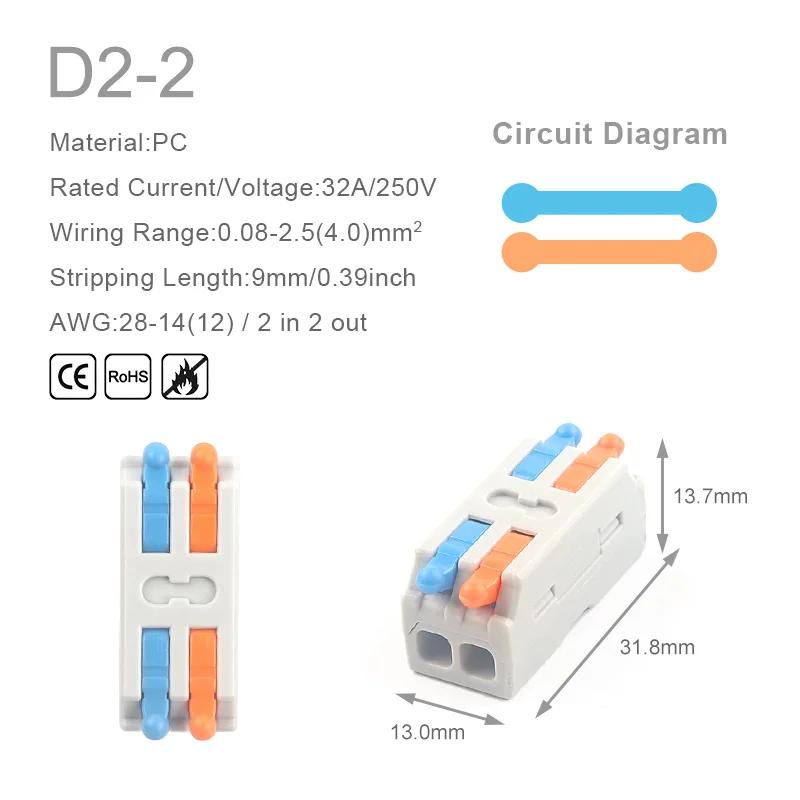 10PCS Mini Fast Wiring Cable Connectors Universal Compact Splitter Electrical Conductors Push-in Home Terminal Block