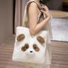 Korean Style Kawaii Panda Plush Crossbody Bag - Fashionable Winter Shoulder Bag for Women
