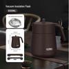 Thermos Керамический изолированный кувшин для воды TCHC-850C
