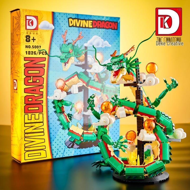 Deco 7042 Mechanical Lanternfish Building Block Model with Lights – Advanced Toy for Boys & Adults