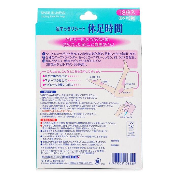 Охлаждающий лист LION для ног