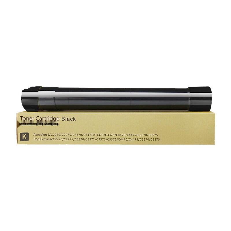 Совместимый тонер-картридж Jingcheng повышенной емкости для серии Fuji Xerox C7535