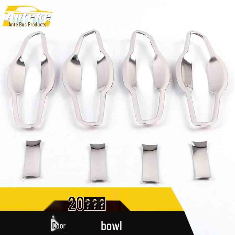 Fits 20 CR-V Models: Door Bowl Decorative Frame & Anti-Scratch Exterior Handle Cover