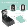 Карл Производственная компания, Ltd.. Ключница, Хранение ключей, Противоугонная, Безопасность, Японский производитель, 4-значный кодовый замок, Настенный тип, Черный CKB-S02-K