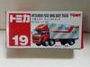 Tomica Red Box 19 Mitsubishi Fuso Melon Express Crazy Mini Car Circle с номером кейса.