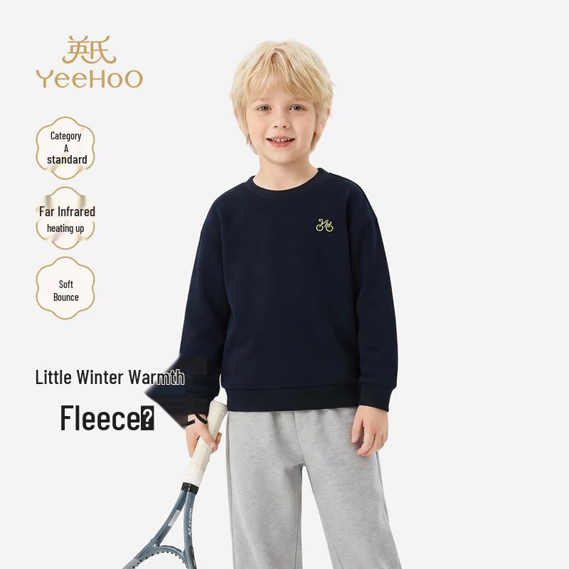 YEEHOO Children's Thermal Fleece Crewneck Sweatshirt