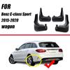 For Mercedes Benz C Class C-Class W205 2015~ Fender Mud Guard Flaps Mudguards Accessories Benz C180 C200 C260 C300 Mudguards