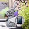 Outdoor Garden Solar Elephant Figurine Weather-proof Yard Pathway Patio Lawn LED Resin Elephant Statue Sculpture Decoration Lamp Christmas Gift