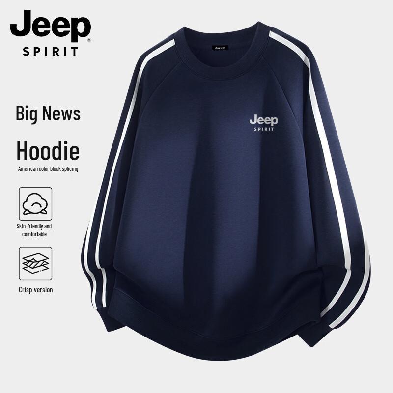 Мужской свитшот JEEP SPIRIT с отражающей полосой, с круглым вырезом
