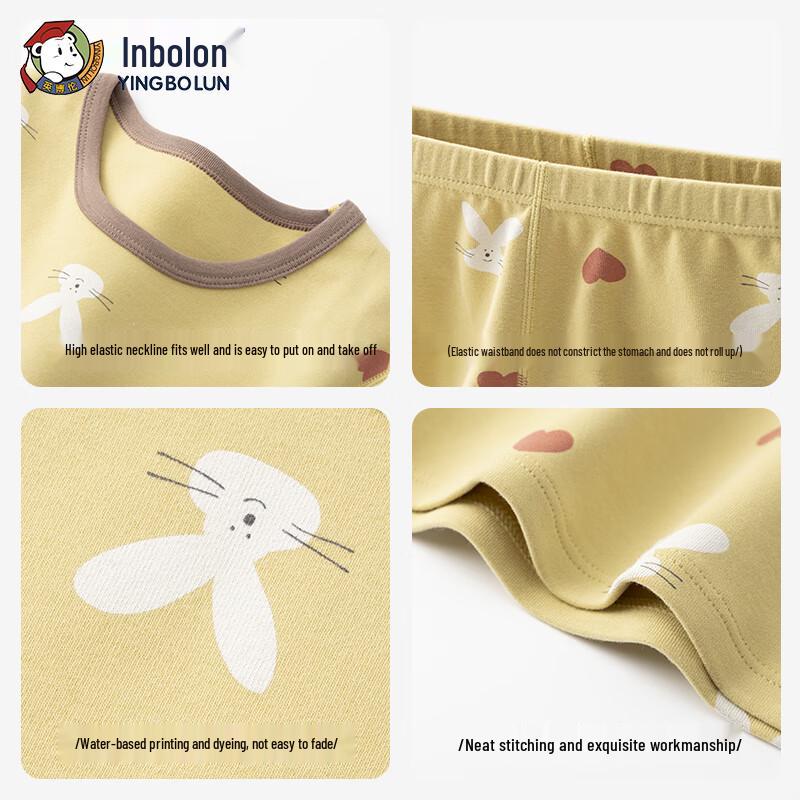 Комплект термобелья для девочек Inbolun из чистого хлопка
