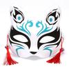 Children's Cute Fox Mask: Half-Cat Face Cosplay Costume for Fun and Safe Performances