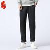 Men's Fleece-Lined Four-Way Stretch Tapered Casual Pants