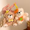 Cute Bear Plush Keychain Flower Scented Biscuit Shape Exquisite Bag Pendant Doll High Aesthetic Value