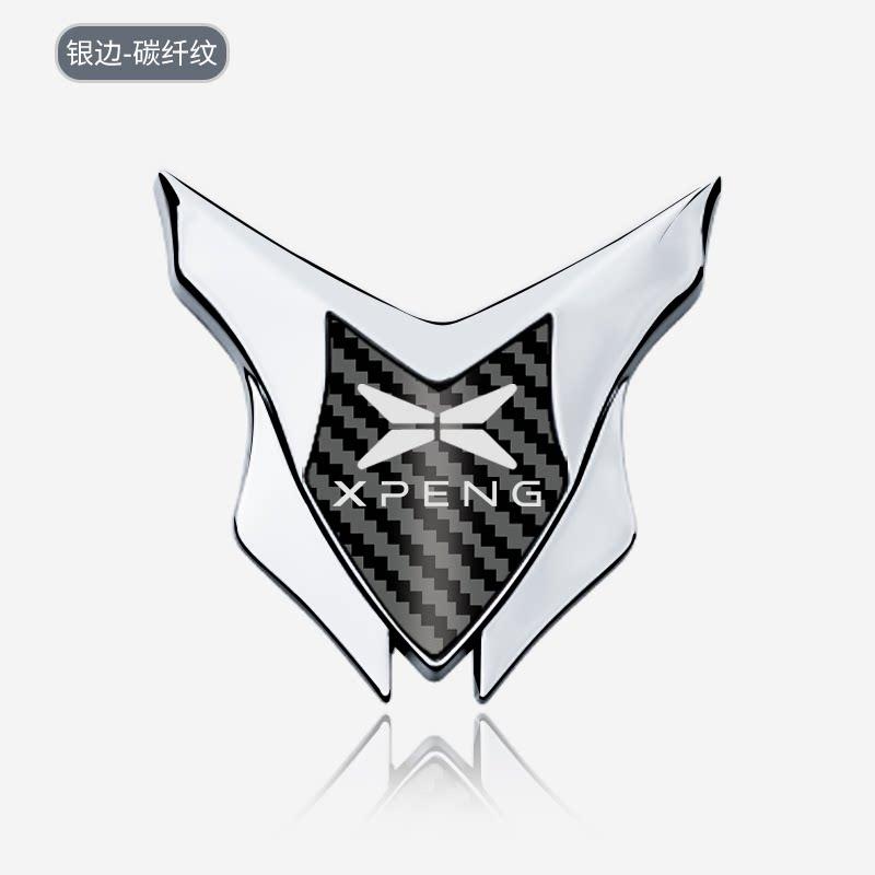 Suitable for Xpeng X9/P7/M03/G9/G6/G7/car metal decorative sticker 3D three-dimensional body C pillar shield