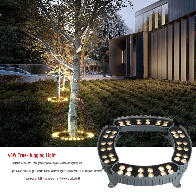 LED Ring Tree Spotlight: Waterproof, Outdoor, Seven-Color Landscape Light