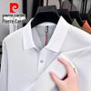Мужская осенняя рубашка-поло с длинным рукавом в стиле business casual