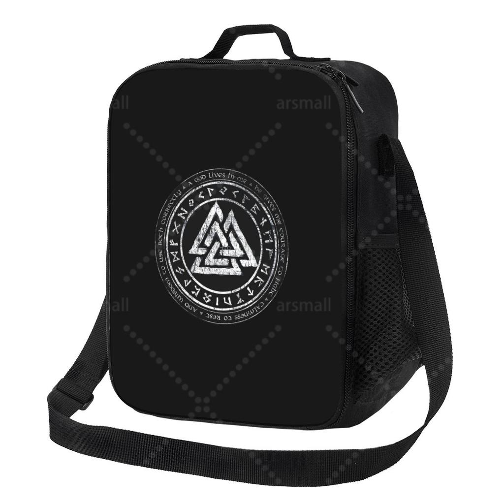 Viking Odin Valknut Runes Lunch Bag with Adjustable Shoulder Strap Reusable Thermal Bento Tote for Work Picnic Beach