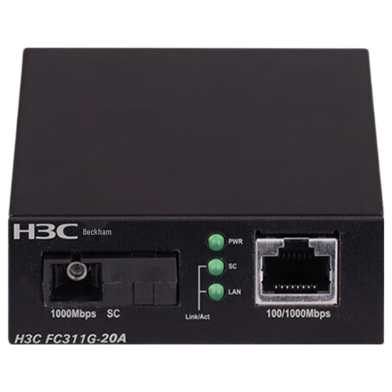 H3C Gigabit Single-Mode Single-Fiber Fiber Optic Transceiver