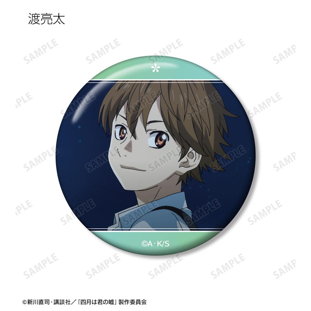 ТВ Аниме Ложь в Торговой Сцене Значки-Пины Коробка «Твой Апрель» Том 2 11 штук