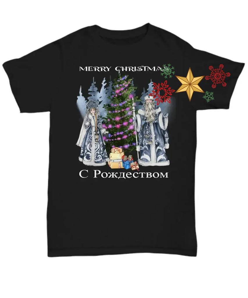 Russian Merry Christmas Design Santa Claus Snegurka Wish Art TShirt New 100 Cotton Short Sleeve ONeck Casual Unisexs Tshirt